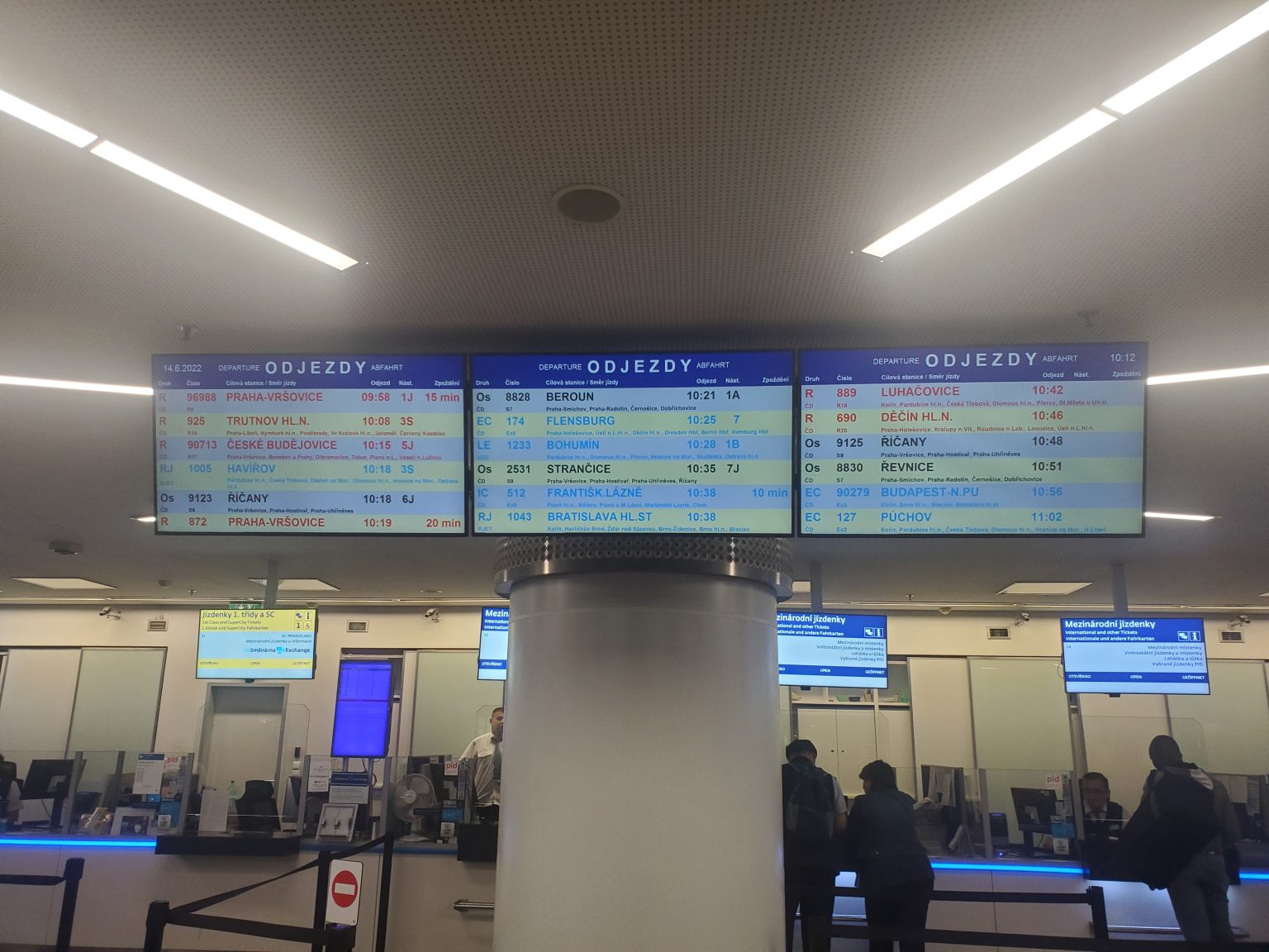 プラハからピルゼン（プルゼニ）への電車での行き方、帰り方 TABIGATE