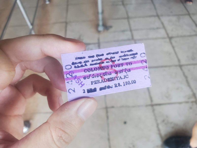 スリランカの電車のチケット